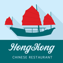 Hong Kong Chinese Lexington Pk APK
