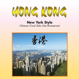 Hong Kong South Pasadena Online Ordering-icoon