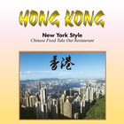 Hong Kong South Pasadena Online Ordering icône