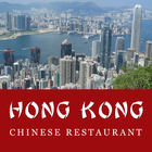 Hong Kong Restaurant Palm Bay Online Ordering icône