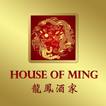 House of Ming Marietta Online Ordering