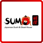 Sumo Japanese Maple Grove आइकन