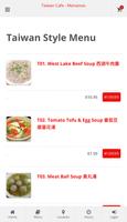 Taiwan Cafe Manassas Online Ordering 截圖 1