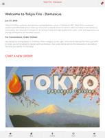 Tokyo Fire - Damascus 스크린샷 3