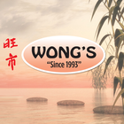Wong's Chinese - Plantation 아이콘