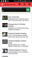 Chinese Movies Soundtrack captura de pantalla 2