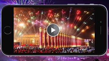 2017 Chinese New Year स्क्रीनशॉट 1