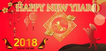 Año Nuevo Chino 2018 Foto Tarjetas