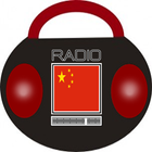 CHINESE RADIOS LIVE icon
