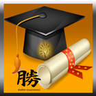 China Scholarship free consultant ไอคอน