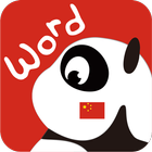 Learn Chinese Mandarin Words simgesi