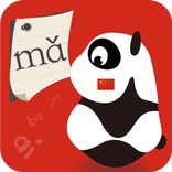 Learn Chinese Pinyin Chart