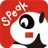 Speak Chinese आइकन