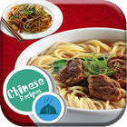Chinese Recipes  Step-by-step icon