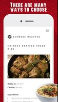 Chinese Recipes  Step-by-step screenshot 2