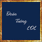 Doan Tuong LOL 圖標