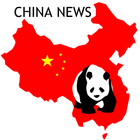 Dailylive China 图标