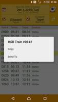 Chinsoft THSR Timetable स्क्रीनशॉट 1