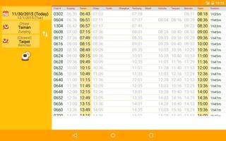 برنامه‌نما Chinsoft THSR Timetable عکس از صفحه