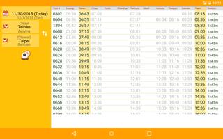 Chinsoft THSR Timetable 截图 2