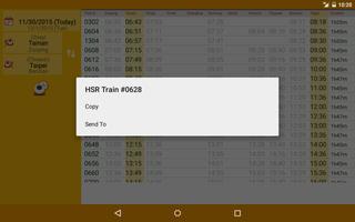 Chinsoft THSR Timetable capture d'écran 3