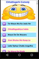 Chhattisgarhi Comedy Videos capture d'écran 2