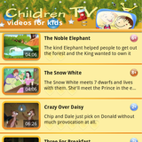 Children TV icône