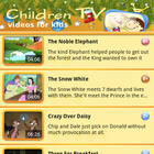 Children TV 아이콘