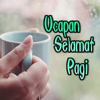 Ucapan Selamat Pagi ไอคอน