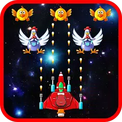 Space Attack: Chicken Shooter アプリダウンロード