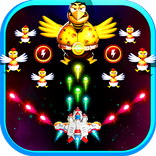 Chicken Shooter: Space Shooter
