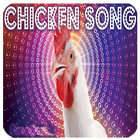 Chicken song-offline ikona