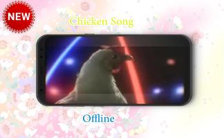 Chicken song-offline screenshot 1