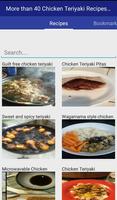 Chicken Teriyaki Recipes 📘 capture d'écran 1