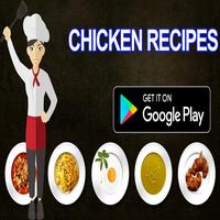 chicken recipes ebook الملصق