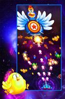 Chicken Galaxy Shooter اسکرین شاٹ 2