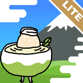 靜岡旅遊Lite  icon