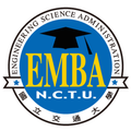 ”交通大學EMBA