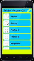 Belajar Menggambar Untuk Anak capture d'écran 1