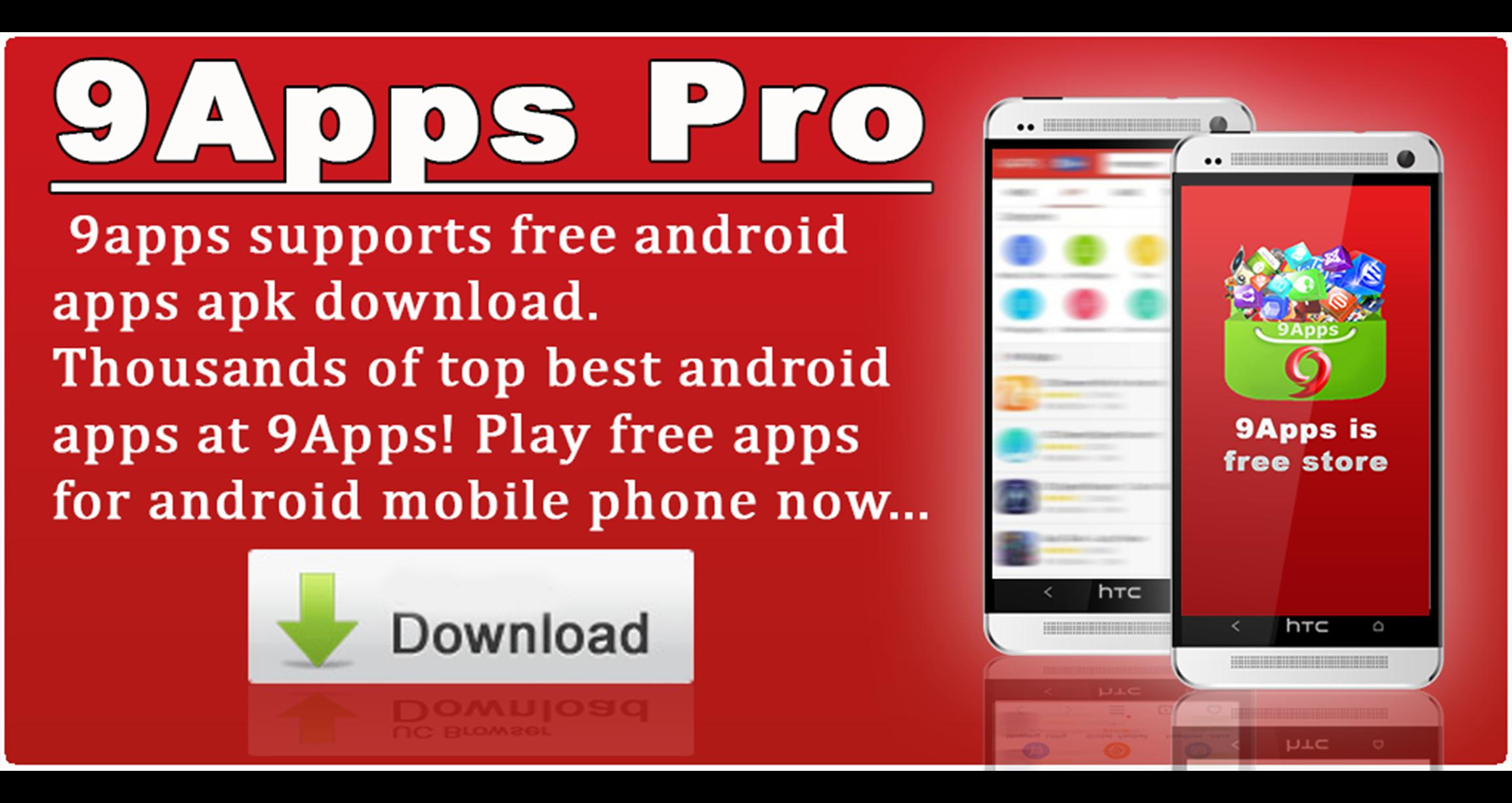 Professional application. 9apps. Pro приложение. Цена АППС-9.