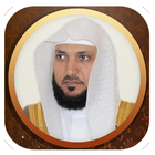 محاضرات خالد الراشد  بدون نت icône