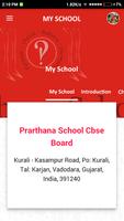 Prarthana School capture d'écran 1