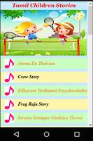 Tamil Kids Stories Audio Plakat