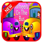 آیکون‌ Children Songs Bus