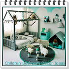 子供のベッドルームの装飾のアイデア アイコン