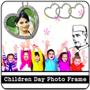 Children Day Photo Frame In Hindi APK