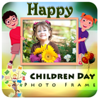 Childrens Day Photo Frame Maker أيقونة