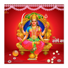 Jai Santoshi Mata biểu tượng