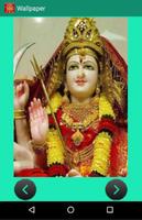 Jai Santoshi Mata ảnh chụp màn hình 1