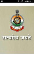 Chhattisgarh Police bài đăng